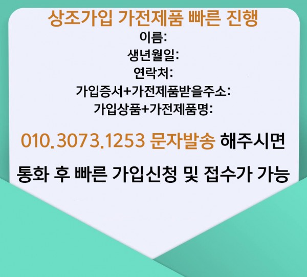 33cae3933a9b5aaaab2e540c3f4a9a8c_1753209679_2461.jpg