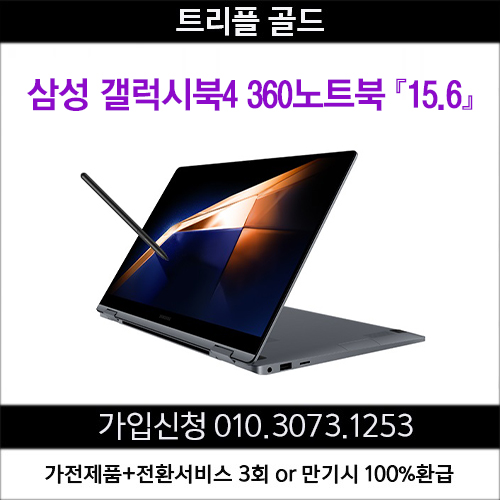 33cae3933a9b5aaaab2e540c3f4a9a8c_1753209922_0146.jpg
