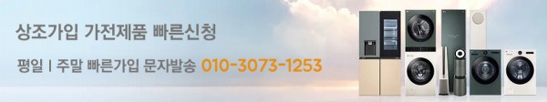 9881b324ccf5761ce764110c60f58f45_1752241522_7472.jpg